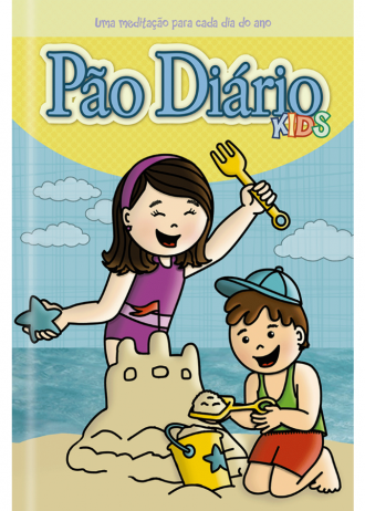 12552182739_Design20sem20nome2030.png