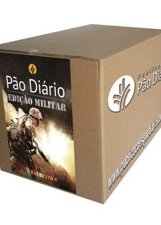 5167542451_pd-exercito.jpg
