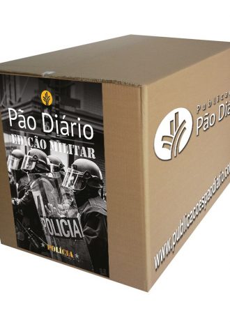 5167601434_pd-policia-2.jpg