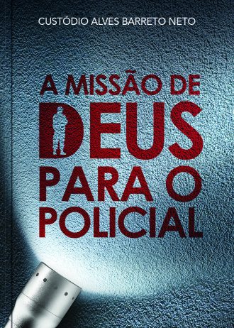 15133384411_A20MISSAO20DE20DEUS20PARA20O20POLICIAL20GN732_FLAT-4.jpg