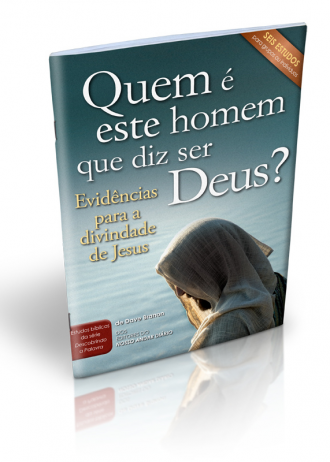 15137237831_REVISTA20QUEM20E20HOMEM20QUE20DIZ20SER20DEUS20VU999.png
